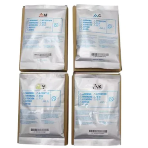 DV613 fring konica minolta C450 من مطوّر بهو - Product Image 1