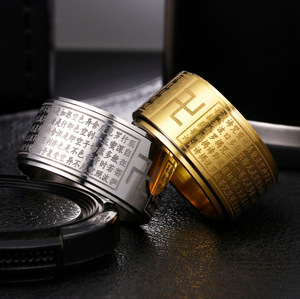 Accessori esplosivi con stella Cross border anello gioielli in acciaio al titanio può ruotare dito uomo in stile vintage in acciaio inossidabile - Product Image 1