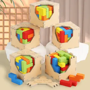 Funny Children Intelligence Magic Cube Spatial Cognition Release Pressure Wooden Early Education Hand Eye Coordination Toy