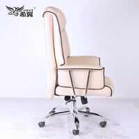 Chaise de bureau pivotante ergonomique contemporaine Chesterfield en cuir PU à dossier haut et robuste pour le bureau à domicile