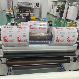 Aufrecht <span class=keywords><strong>China</strong></span> stellt orange farbene Farb rollen vakuum für starre PVC-Folien in Lebensmittel qualität her - Product Image 3