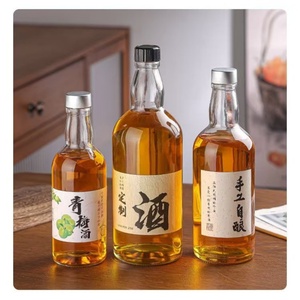 Bouteille de <span class=keywords><strong>whisky</strong></span> de 330 ml, bouteille de vin étranger de 500 ml, saké fait <span class=keywords><strong>maison</strong></span>, bouteille de saké Yamazaki de 700 ml, en verre transparent - Product Image 5
