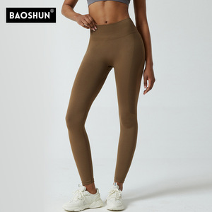 Venta de liquidación de cintura alta melocotón cadera pantalones de Yoga sin costuras para mujeres deportes Fitness Leggings Hip Lift No vergonzoso Line No - Product Image 1