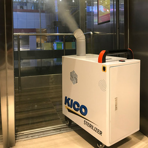D'aérosol Portable désinfectant pulvérisateur <span class=keywords><strong>machine</strong></span> - Product Image 1