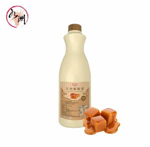 Jarabe de Caramelo Gourmet con Sal Marina para Café, 1.2kg, Certificado Halal, Color Natural, para Decorar Postres de Gelatina de Pasto (Gran Venta) - Product Image 1