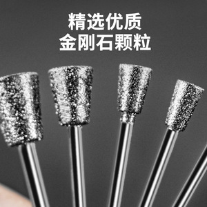 ดอกเจียรเพชร AireShield แบบเรียว ขนาด 2.35 มม. แบบหยาบ สำหรับเครื่องเจียรแบบดายกรินเดอร์ - Product Image 4