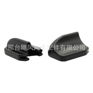 <b>Car</b> Windshield Wiper Blade <b>Clips</b> 180.598 For Renault Volvo Peugeot Synthetic Rubber Single Bone Wipers - Product Image 1