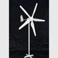Fourniture de pales d'éolienne de qualité 20kw pales d'éolienne