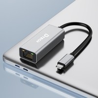DTECH Gigabit Ethernet aleación de aluminio USB 3,0 tipo C a Rj45 Lan cable adaptador con tarjeta de red