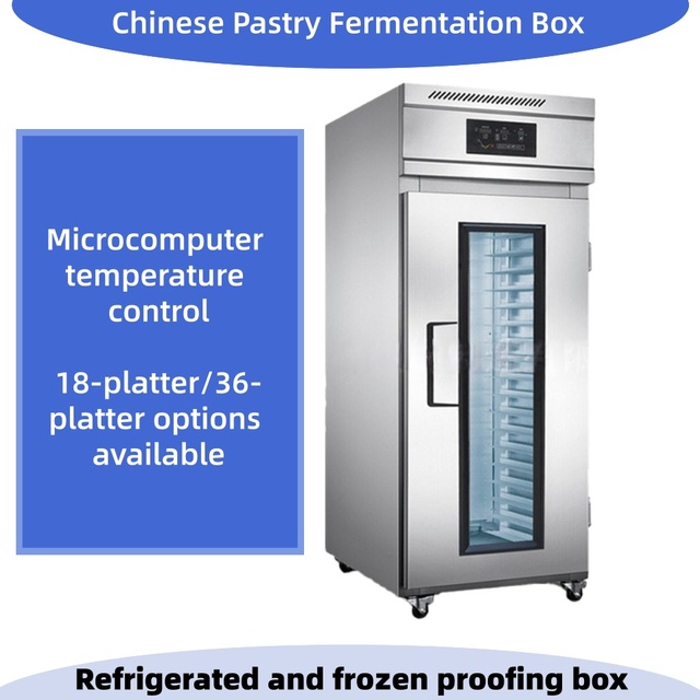 Commercial Dough Proofer Machine | Industrial Bread Proofing Cabinet with Core Temperature Probe and Humidity Spray