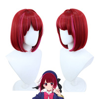 Offre Spéciale OSHI NO KO Anime Cosplay Costume Kana uniforme scolaire robe chapeau hauts jupe soeur fête cadeau Halloween