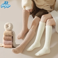 Chaussettes en polaire corail pour femmes, chaussettes épaisses et chaudes pour dormir