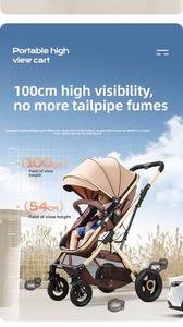 थोक लक्जरी 3 1 में 1 बेबी स्टलर 3 में थोक लक्जरी 3 में थोक लक्जरी 3 - Product Image 5