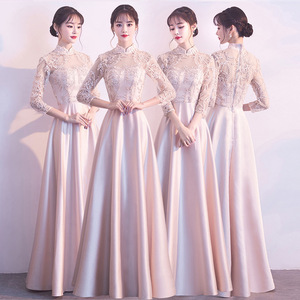 Bridesmaid Dresses Long Sleeve High Neck Champagne Pink Formal Gown Women 2026 New Style - Product Image 1