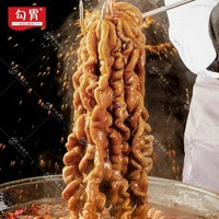 Mao Jiezi Estofado Bien Cocido, Ingredientes para Hot Pot, Guarnición Comercial, Intestino de Cerdo Estofado Pre-cocido Más Vendido