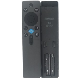 Télécommande TV Crystal Pearl Tianhong Rbc235a, Code fixe pour téléviseur Changhong, Distance de transmission de 8m - Product Image 3