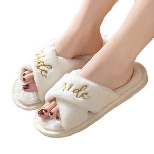 Nouvelles pantoufles de mariage innovantes pour invités, pantoufles pour femmes, pantoufles en peluche, pantoufles chaudes, pantoufles personnalisées de haute qualité - Product Image 5