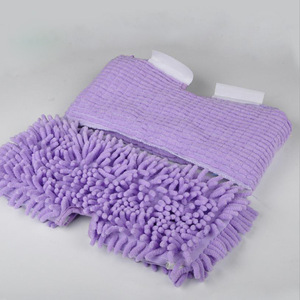 Funda de Repuesto para Mopa a Vapor de Chenilla, Color Morado, Rectangular, Lavable, Accesorio de Limpieza para el Hogar - Product Image 1