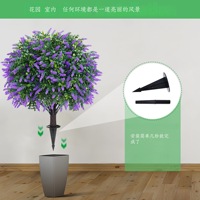 Boule de lavande artificielle résistante aux UV SPR, fausse plante grimpante violette avec piquet de fixation pour la décoration intérieure et extérieure du jardin