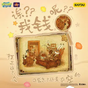 Sponge Bob Blind Box Collectible Card Game Anime Karakter Anime Leuke Accessoires Verjaardagscadeau Prachtig speelgoed Kp56 - Product Image 3