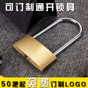 Candado de latón extendido de 40 mm con vástago largo, impermeable IP65, bloqueo de una sola palanca para puerta de armario, ventana, seguridad, cerradura de cobre - Product Image 4