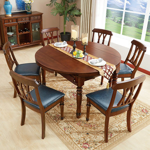 Mesa de <span class=keywords><strong>Comedor</strong></span> Ovalada Extensible de Madera Estilo Americano, Convertible, Rústica, Vintage, para <span class=keywords><strong>6</strong></span> Personas, con <span class=keywords><strong>Sillas</strong></span> de <span class=keywords><strong>Comedor</strong></span> - Product Image 1