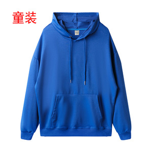 เสื้อสเวตเตอร์มีฮู้ดสำหรับเด็ก สีเหลือง 130 ผ้าโพลีเอสเตอร์เนื้อบางสำหรับสวมใส่ทุกวัน - Product Image 2