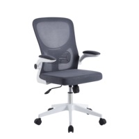 Chaise de bureau ergonomique réglable et minimaliste en maille avec pivotement et accoudoirs