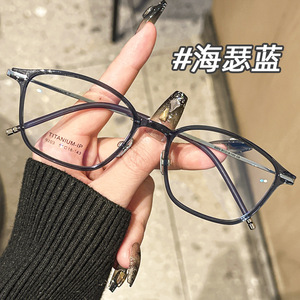 Montures de lunettes carrées en titane Ip 9203 pour femmes, légères, en titane pur, monture complète, origine Danyang, verres en plastique - Product Image 5