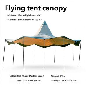 Carpa de Camping de Lujo para Exteriores OEM, Impermeable para las Cuatro Estaciones, Tela Oxford 900D, Tubo de Hierro de 2000-3000 mm, Protección Contra Lluvia y Sol - Product Image 4