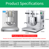 Machine à secouer le thé au lait HENGZHI professionnelle à double gobelet, synchronisée, grande capacité, avec écran tactile et minuterie, pour boissons thé à lait standardisées