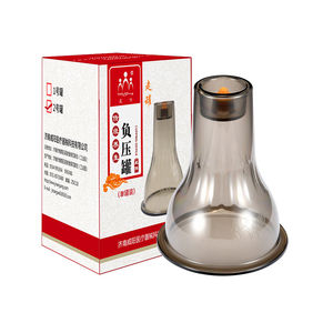 Ensemble de ventouses en plastique médical chinoises, ventouses à pression négative, kit de thérapie physique pour le massage du corps - Product Image 1