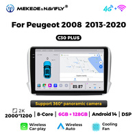 MEKEDE MS autoradio 7 9 10 13 pulgadas pantalla táctil radio audio estéreo Android reproductor multimedia de coche para coche