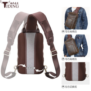 กระเป๋าคาดหน้าอกหนังแท้สำหรับผู้ชาย สีน้ำตาลเข้ม 11 นิ้ว ใส่ iPad ได้ สะพายข้าง สำหรับกิจกรรมกลางแจ้ง พักผ่อน ท่องเที่ยว ทนทาน - Product Image 4