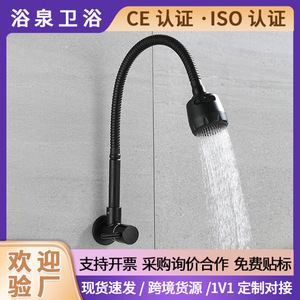 Black Single Handle Wall Mounted Rotary Faucet Flexible Hose Kitchen Sink Dishwasher Use Minimalist Style Ceramic Valve Core - Product Image 5