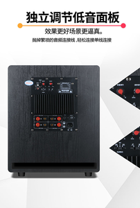 Haut-parleur actif Yazoo M12 de 12 pouces, système d'amplification <span class=keywords><strong>Klark</strong></span> Teknik classe D, enceinte amplifiée - Product Image 6