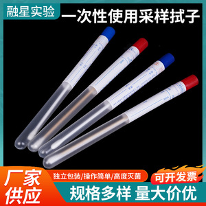 ไม้พันสำลีแบบใช้แล้วทิ้ง ปลอดเชื้อ สำหรับการตรวจวินิจฉัย 100 ชิ้นต่อแพ็ค สำหรับผู้ชายและผู้หญิง สีฟ้า รูปทรงกระบอก ได้รับการรับรองมาตรฐาน CE - Product Image 5