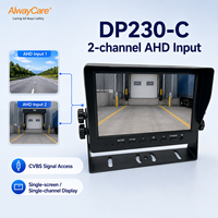 Moniteur LCD 7 pouces AlwayCare pour véhicule avec caméra de recul et écran de marche arrière automatique pour véhicules commerciaux