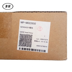 Cabezal de Impresión Bheng J36009 Gen5 para Mimaki SWJ320 G5, Compatible con Mimaki SWJ-320S MP-M022650 - Product Image 6