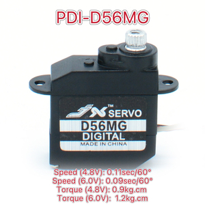 Moteur miniature numérique léger PDI-D56MG 1,2 kg 0,09 sec 5,6 g pour accessoires et pièces de modèles RC et drones - Product Image 2