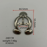 Boucle de chaussure en métal en forme de fer à cheval, largeur intérieure 25 mm, en alliage de zinc, pour sandales, bottes, accessoires de décoration de chaussures