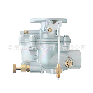 Carburateur 55 mm pour Massey Ferguson TE20 TEA20 TED20 35, pièce de rechange pour moteur - Product Image 2