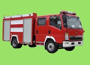 Ali-camión de <span class=keywords><strong>bomberos</strong></span> con tanque de agua, gran oferta, compras en línea, H0W02Litters 3CBM 4cbm - Product Image 6