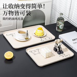 Bandeja rectangular de plástico color crema con diseño de oso, tamaño pequeño, para niños, bandejas para servir - Product Image 4