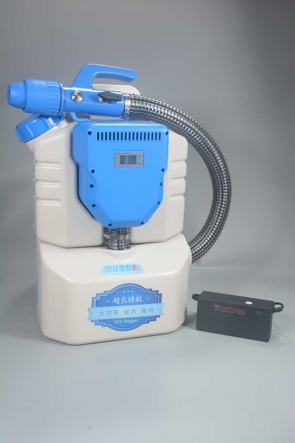 Cordless ULV Fogger