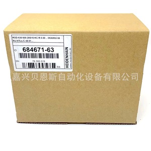 Codificador de Husillo Heidenhain ROD630 684671-63 Incremental para Uso en Máquinas Herramienta CNC - Product Image 4