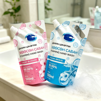 Poche souple écologique pour huile moteur avec bec verseur et poignée, 1L, 3L, 5L