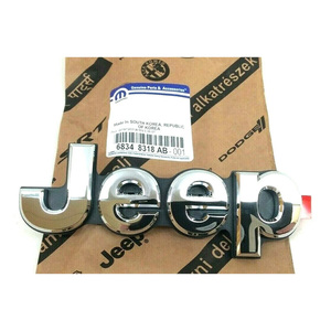 Emblème de hayon, plaque signalétique, badge MOPAR 68348318AB pour <span class=keywords><strong>Jeep</strong></span> <span class=keywords><strong>Cherokee</strong></span> 2019-2021 - Product Image 6