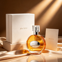 Flacon de parfum rond en verre de luxe personnalisé de 30 ml, 70 ml, 100 ml avec pompe pulvérisatrice, impression sérigraphique, emballage écologique et étanche
