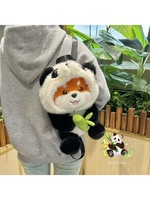 Peluche Panda Mignon de Dessin Animé avec Coton PP, Transformable en Poupée Guépard Rembourrée avec Sac à Dos Simulé – Cadeau Idéal